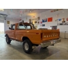 Image 13 : 1975 Mercury 4x4