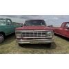 Image 2 : 1980 FORD F150 RANGER