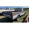 Image 4 : 1975 FORD F-250 RANGER