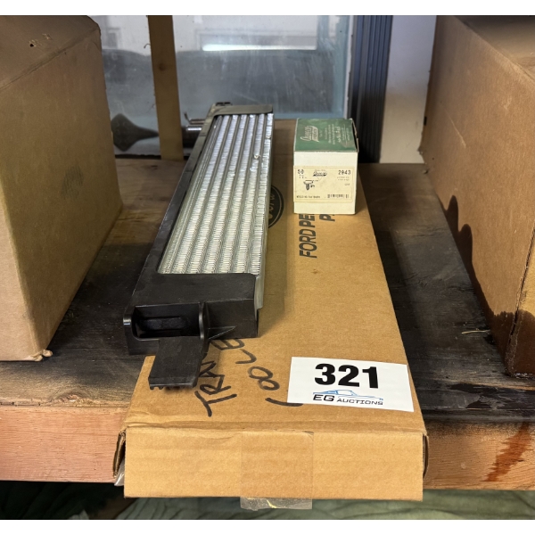 Transmission Oil Cooler