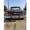 Image 2 : 1983 CHEVROLET SILVERADO 1500 8 FOOT BOX