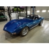 Image 3 : 1971 CHEVROLET CORVETTE CONVERTIBLE LS5 454 365HP