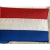 Image 1 : FLAG OF THE NETHERLANDS