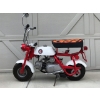 Image 1 : 1967 HONDA Z50M