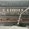Image 6 : 1969 CADILLAC SEDAN DEVILLE 