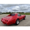 Image 8 : 1977 CHEVROLET CORVETTE