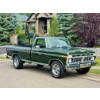 Image 4 : 1976 FORD RANGER XLT 250