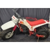 Image 1 : 1985 YAMAHA BW 200 