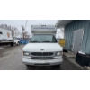 Image 2 : 2001 Ford E-450  Located in Calgary