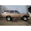 Image 8 : 1987 TOYOTA LAND CRUISER HJ60