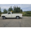 Image 2 : 1986 FORD F150 