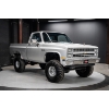 Image 2 : 1986 CHEVROLET K10 