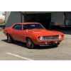 Image 2 : 1969 CHEVROLET CAMARO ZL1 427 CUSTOM
