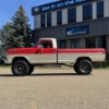 Image 7 : 1967 FORD F-100 