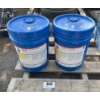 Image 1 : LARGE PAILS OF CHEVRON Hydraulic LUBRICANTS