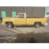 Image 1 : 1974 GMC CUSTOM 1500 PICKUP TRUCK