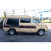 Image 3 : 1983 CHEVROLET SPORTVAN