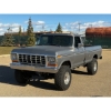 Image 3 : 1978 FORD F250