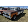 Image 1 : 1975 FORD F-250 RANGER