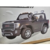 Image 2 : 2024 GMC CHILDS RIDING VEHICLE