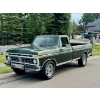 Image 2 : 1976 FORD RANGER XLT 250