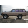 Image 7 : 1987 TOYOTA LAND CRUISER HJ60