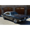 Image 1 : 1969 DODGE CHARGER